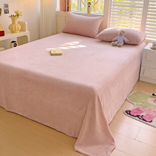 浅粉色加厚牛奶绒床单单件冬季保暖法兰绒珊瑚绒单双人被单1.21.5