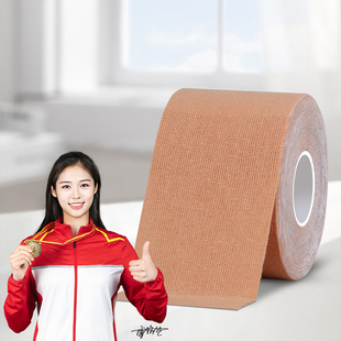 腋下遮挡贴无痕身体遮瑕贴肚脐妊娠纹疤痕伤疤白癜风遮盖贴盖痣贴