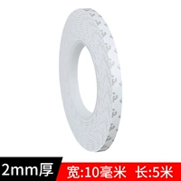 Импортный, белый, 10mm, 5м, 2mm