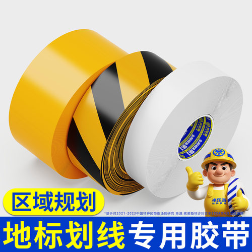 国标品质资质齐全放心采购
