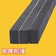 锂电池减震棉电动车电池固定保护垫电瓶防震改装 电池仓压条填充垫