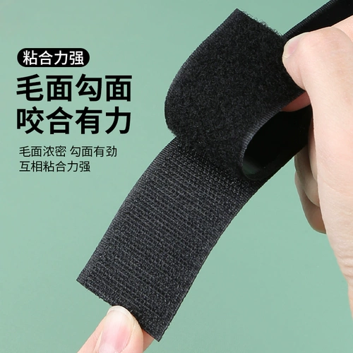 Сиденье, клейкий нескользящий коврик на липучке для автомобиля, фиксаторы в комплекте