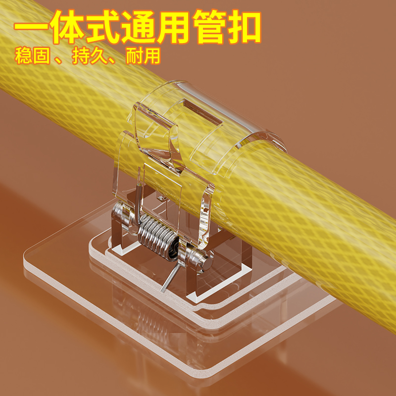 软管固定卡扣花洒水管固定件免打孔上墙神器热水器煤燃气管墙扣夹