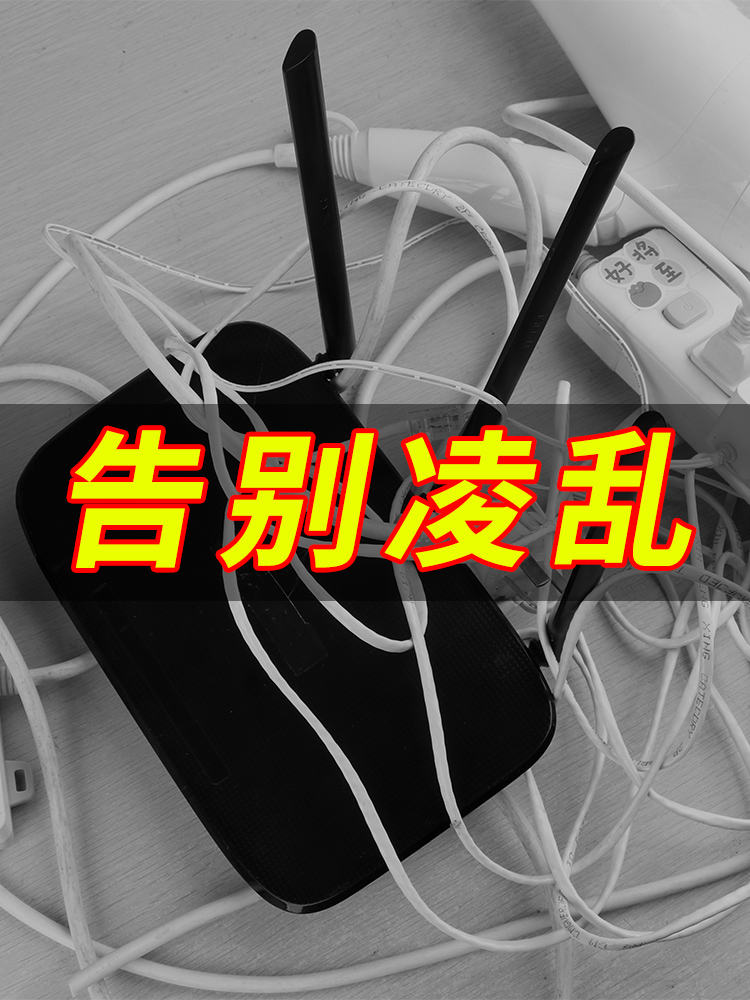 放置壁挂式wifi华为路由器机顶盒置物架隐藏免钉架收纳盒挂墙散热