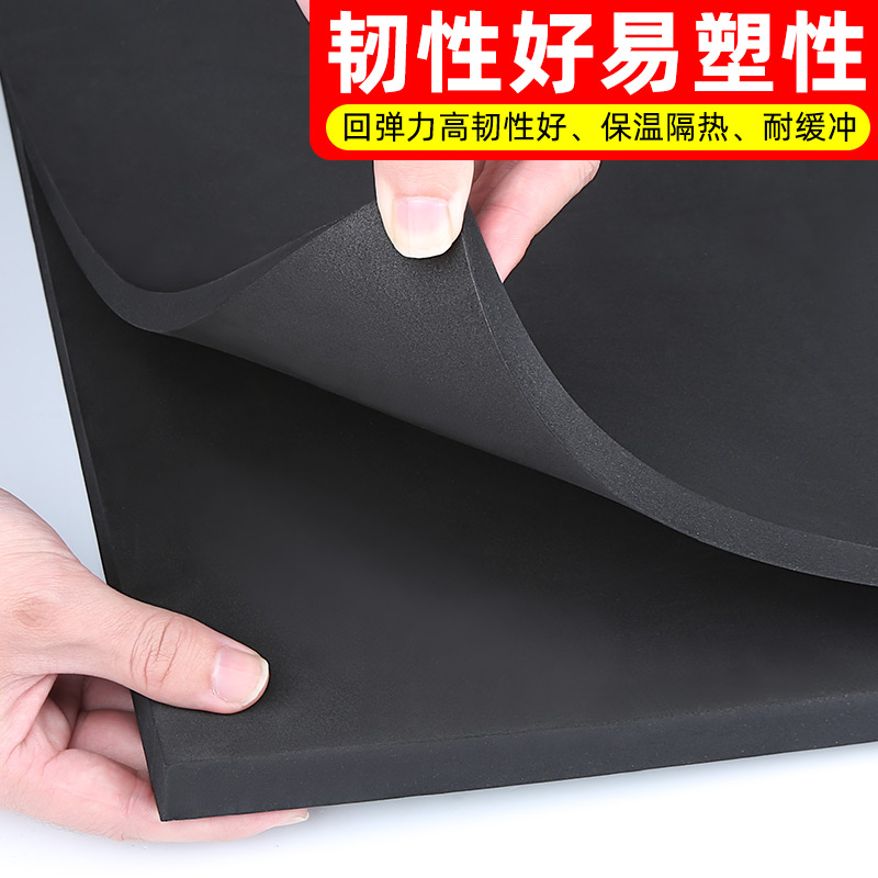 刀版弹垫刀模刀板60硬度高弹力海绵加厚压痕机海绵垫印刷模切垫片