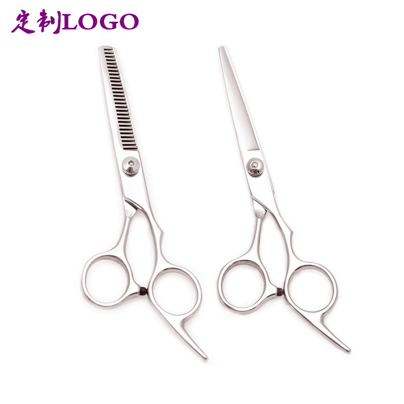 定制理发剪刀学徒家用练习美发剪刀刘海剪平剪牙剪打薄工具套装