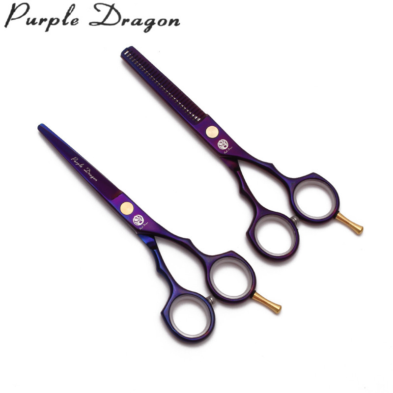 紫龙5.5寸专业理发剪刀对称柄平剪刘海剪打薄牙剪碎发美发剪套装,居家日用,美发刀剪,淘宝优惠券,粉丝福利购,淘宝优惠卷