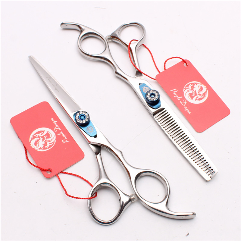 紫龙6寸银色宝石款手型理发剪刀美发剪平剪牙剪刘海打薄组合套装,居家日用,美发刀剪,淘宝优惠券,粉丝福利购,淘宝优惠卷