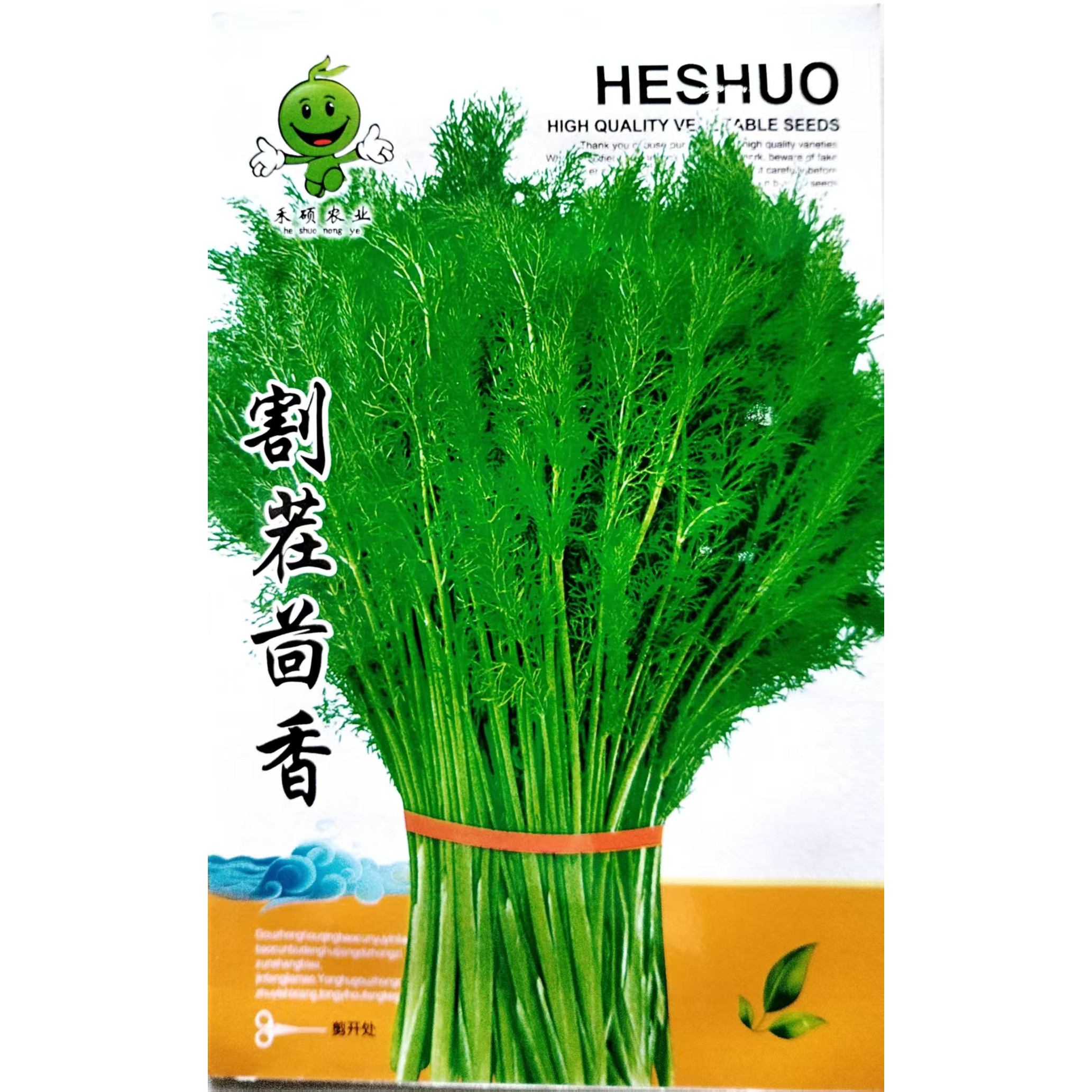 新八角茴香大茴红八角籽
