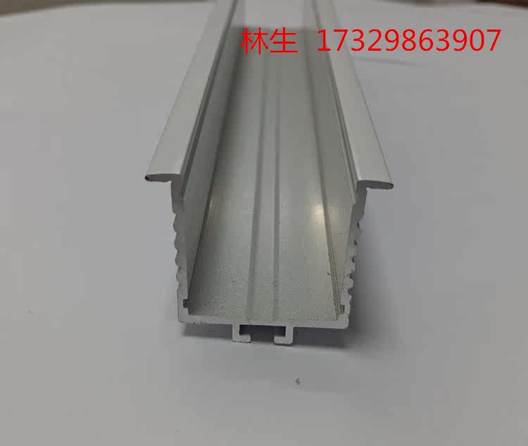 led Light tank Aluminum profile Shell suspended ceiling Light tank Splice shaped light Supports customin the Hardware/Tool , Aluminum , Industrial aluminum  category - from Buy2taobao.com to provide professional Taobao agent buy service