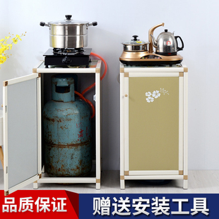 铝合金煤气瓶罐柜灶台餐边柜茶水柜水桶柜现代简易厨房橱柜置物架