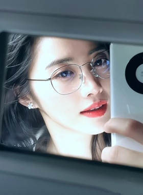 邻家学姐复古银丝小方框窄长平光眼镜近视度数纯欲风细边素颜斯文