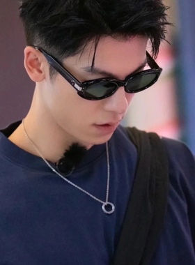 男士氛围感小猫眼气质黑色ins高级感椭圆太阳眼镜街拍凹造型墨镜