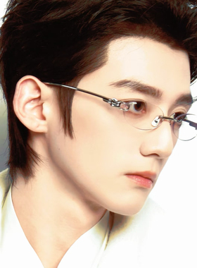 纯欲战神2026高智感无框银色平光眼镜椭圆绳结气质小脸可配近视男