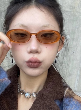 拽甜丝滑奶茶色复古小脸墨镜高级感潮酷夏日拍照防晒椭圆太阳眼镜