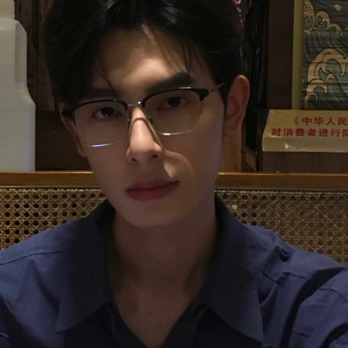 土象天菜斯文半框近视眼镜框男款透明灰茶高级配度数痞帅眼睛镜框