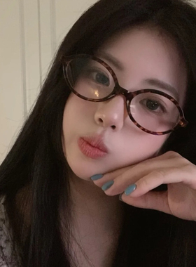 喜欢玳瑁知性椭圆书呆子素颜猫眼平光眼镜框高级感韩版可配度数架
