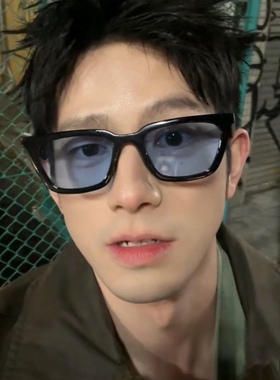 小情调蓝色复古猫眼窄长墨镜欧美ins嘻哈感网红潮男时尚太阳眼镜