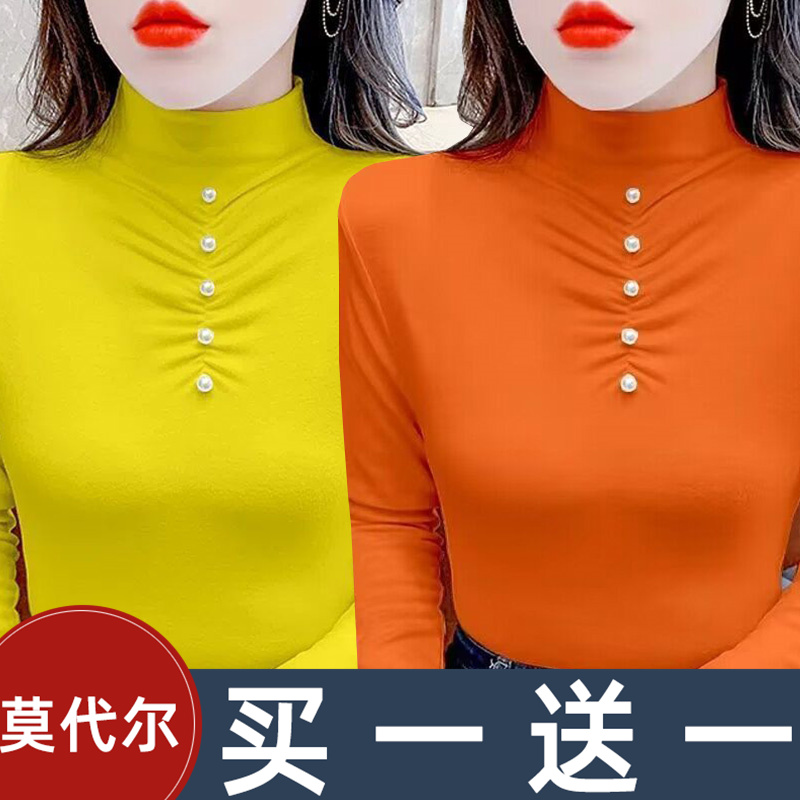 长袖韩版厚款钉珠德绒女保暖