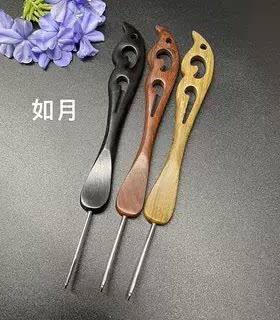 范士不锈钢针头檀木钩针物美价廉