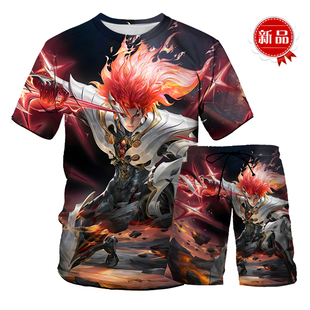 马超琥珀纪元T恤王者荣耀套装短袖春夏中学生青少年cos体恤短裤