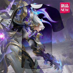 王者荣耀凯银白咏叹调T恤短袖中学生网红夏装t恤青春校园宿舍开黑