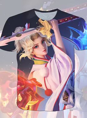 王者荣耀衣服夏洛特短袖衣服学生