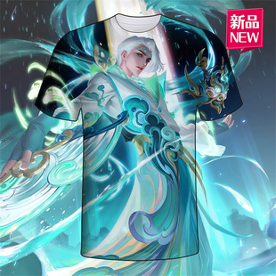 王者荣耀短袖诸葛亮时雨天司地狱火T恤关羽大乔修罗孙悟空T恤衣服