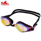 防紫外线游泳眼镜Y2600AFV 防水防雾 正品 电镀休闲款