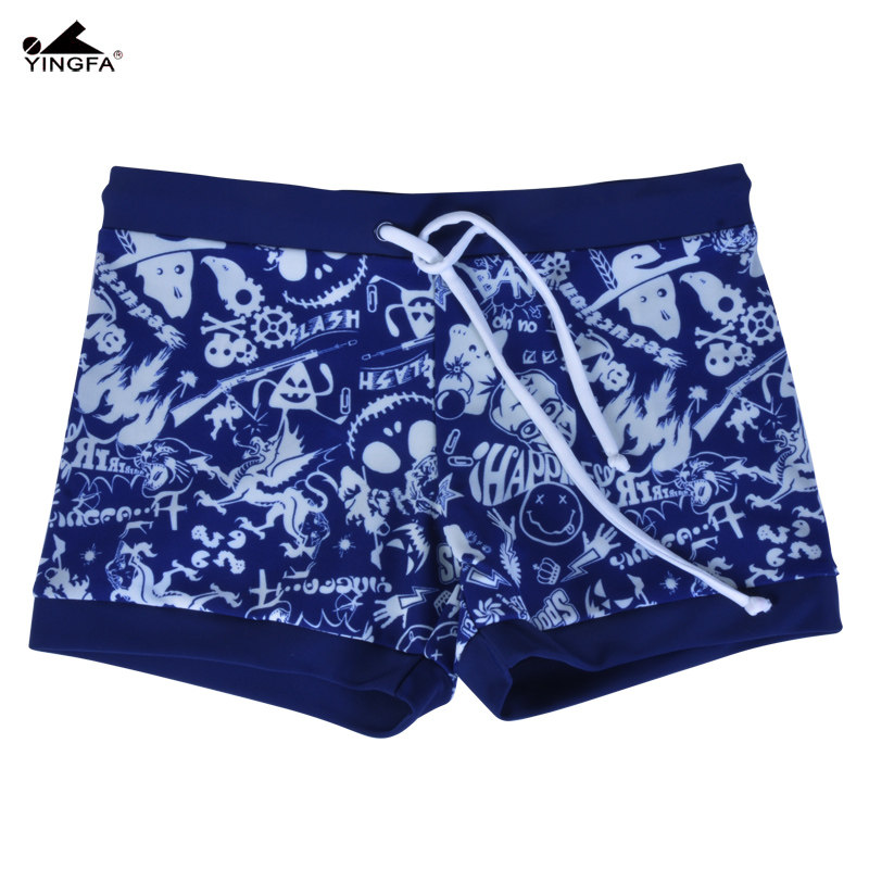 Maillot de bain garcon - Ref 2543113 Image 5