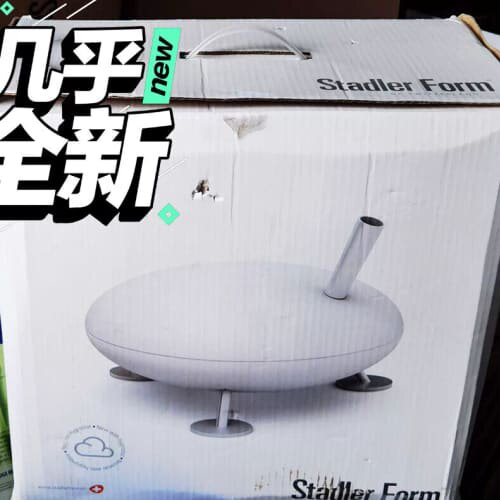 {议价}Stadler For其它元器件