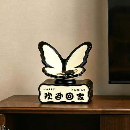 中古风蝴蝶玄关钥匙收纳摆件