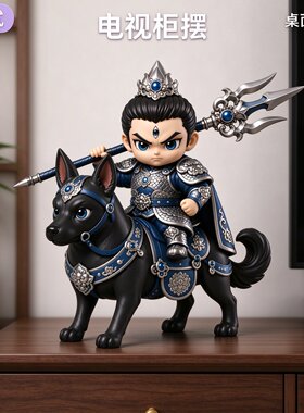 神话杨戬骑哮天犬桌面摆件新中式书房展示柜装饰树脂手办收藏礼物