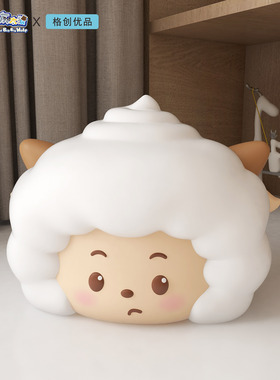 喜羊羊与灰太狼客厅纸巾盒装饰摆件卫生间抽纸盒办公室桌面抽纸盒