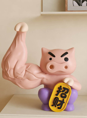 肥嘟嘟左卫门招财猫开业礼物