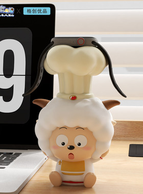 懒羊羊厨师儿童生日摆件适用于applewatch充电支架喜羊羊与灰太狼