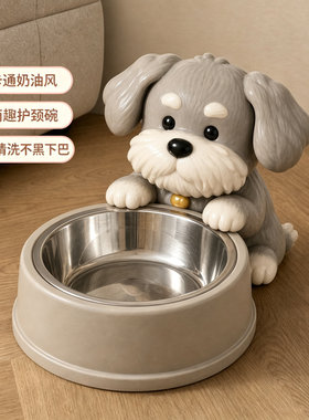 雪纳瑞猫狗碗不锈钢狗碗防打翻防滑狗狗食盆大小型犬粮水宠物食盆