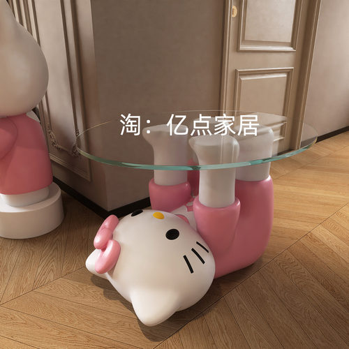 客厅沙发边几茶几小户型