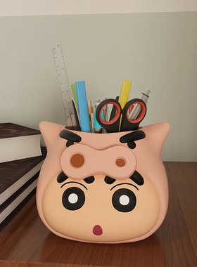 肥嘟嘟左卫门小新客厅桌面书办公室工位笔筒收纳盒杂物玄关装饰品