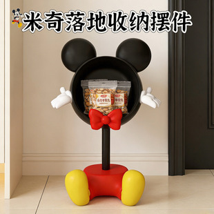 米奇米老鼠家居客厅大型沙发旁落地零食架收纳装饰品搬家礼物摆件