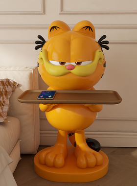 加菲猫超大型客厅落地