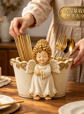 复古小天使客厅厨房筷子餐具收纳盒美式笔筒大容量杂物整理盒摆件