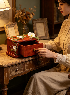 复古中式马蹄莲客厅桌面柜子卧室床头收纳盒首饰盒搬家送礼物摆件