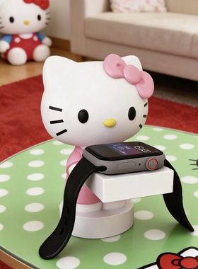 适用于苹果手表充电支架底座装饰