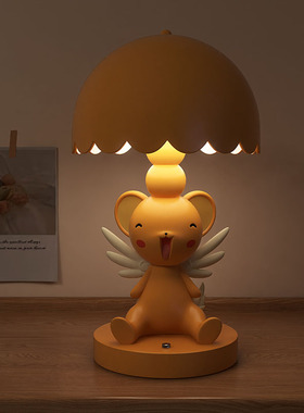 百变小樱小可台灯客厅桌面