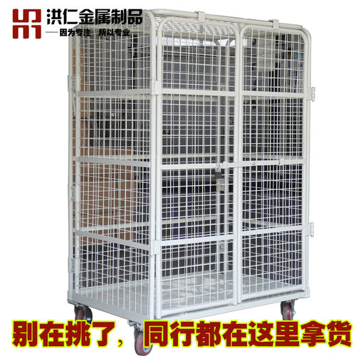 移动台车折叠物流台车定制加密笼车网格推拉车储物笼车加盖物流车