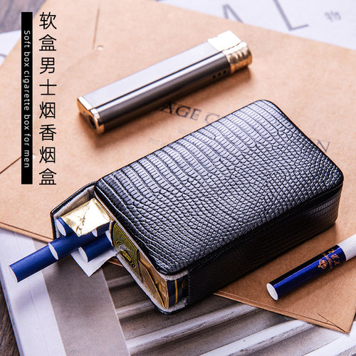 香烟盒礼品烟盒厂家直供