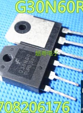 超粤电子 拆机G30N60RUFD IGBT管!