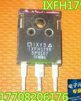 原装进口拆机 IXFH1799 TO-247 MOS场效应管 80A200V 测量好直拍