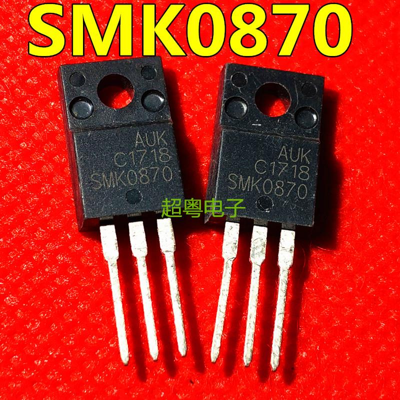原装进口大功率 SMK0870 TO-220F FQPF8N70 MOS场效应管700V8A